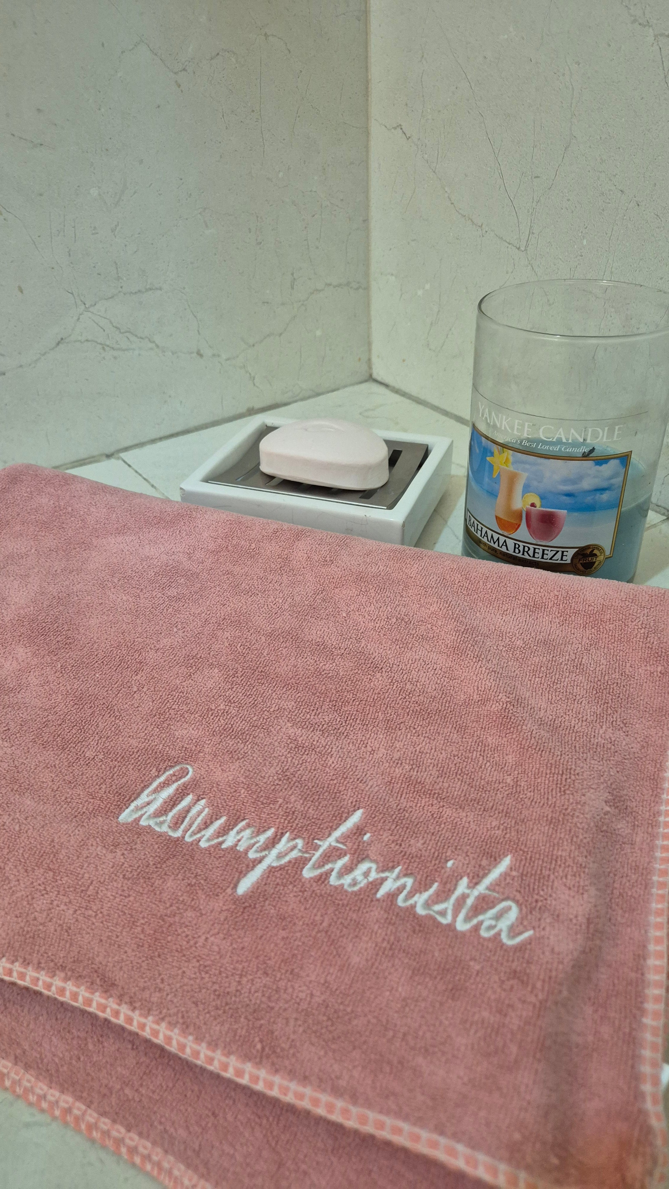 Assumptionista Towel Set